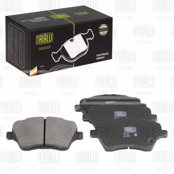 Колодки тормозные дисковые передние для автомобилей Ford Fiesta VI (08-) 132x60