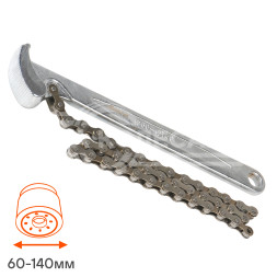 Съемник масляного фильтра &quot;Цепной&quot; 60-140мм