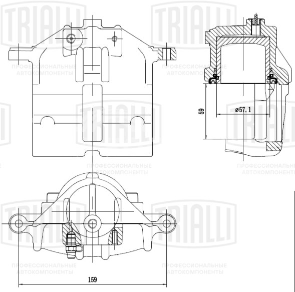 Суппорт тормозной для автомобилей ГАЗ 3302 левый/3110 правый передний d=57мм (без скобы)