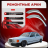 Ремонтные задние арки Mercedes-Benz W201