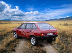 Ремвставка правая заднего крыла Ваз 2109