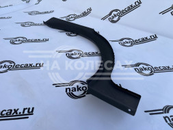 Ремвставка правая заднего крыла Ваз 2109