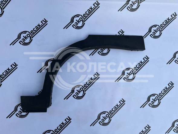 Ремвставка правая заднего крыла Ваз 2109