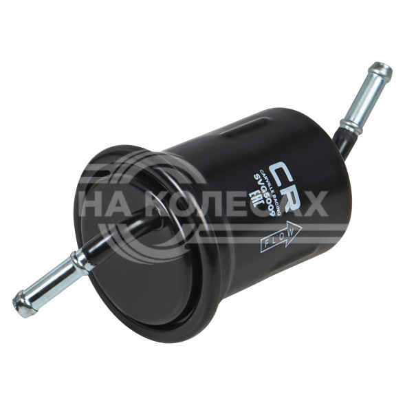 Фильтр топливный для автомобилей Mazda 323 (94-) 1.3i/1.5i / Kia Sephia (96-) 1.5i