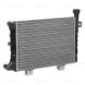 Радиатор охлаждения для автомобилей 21073 инжекторный