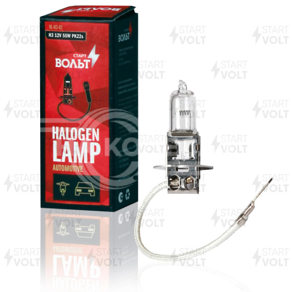 Галогенная лампа H3 12V 55W PK22S