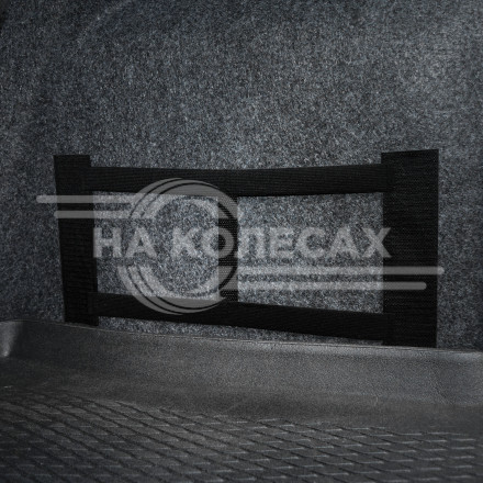 Карман в багажник на липучке с адаптером, универсальный (18*35 см)