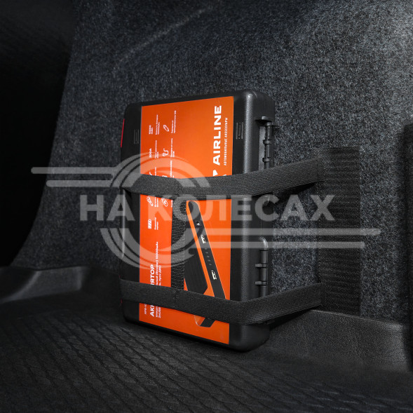 Карман в багажник на липучке с адаптером, универсальный (18*35 см)