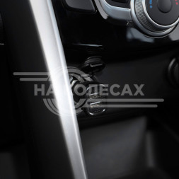 Адаптер автомобильный 2хUSB 2.1А, 12/24В