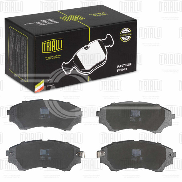 Колодки тормозные дисковые передние для автомобилей Mazda BT-50 (06-) / Ford Ranger (98-) (PF 4212)