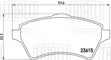 Колодки тормозные дисковые передние для автомобилей Land Rover Freelander (98-) / Range Rover (02-) 1.8i/2.0TD/2.5i/3.0D