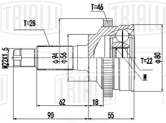 ШРУС наружный для автомобилей Kia Spectra (00-) Ижевск 1.6i AT ABS46