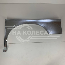 Задние арки Toyota HiAce (XH 10) Европеец 5 дорест. 27-126.1М