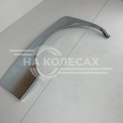 Задние арки Toyota HiAce (XH 10) Европеец 5 дорест. 27-126.1М