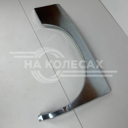 Задние арки Toyota HiAce (XH 10) Европеец 5 дорест. 27-126.1М