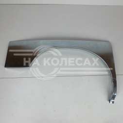 Задние арки Toyota HiAce (XH 10) Европеец 5 дорест. 27-126.1М