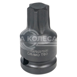 Головка ударная торцевая 1/2" DR внешний TORX T60 L=45мм