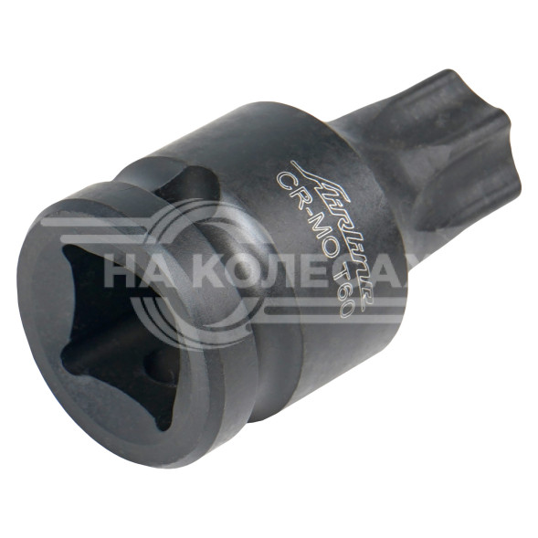 Головка ударная торцевая 1/2&quot; DR внешний TORX T60 L=45мм