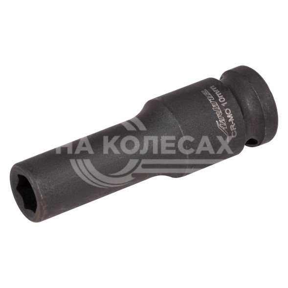 Головка ударная торцевая 1/2&quot; DR шестигранная 10мм L=78 мм