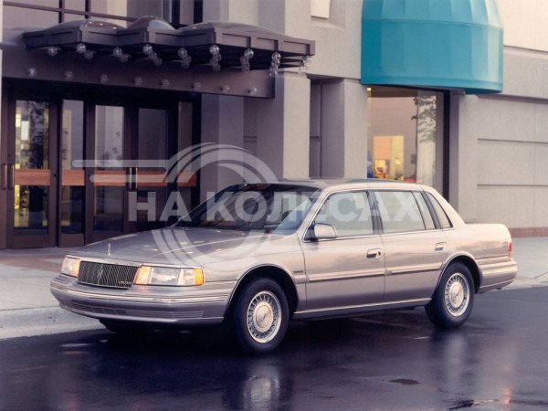 Передние арки lincoln Continental 8