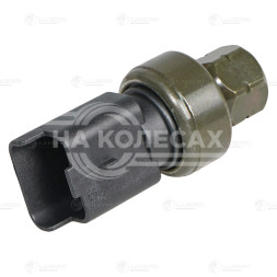 Датчик давления хладагента Peugeot 308 (07-)/Citroen C4 (04-)