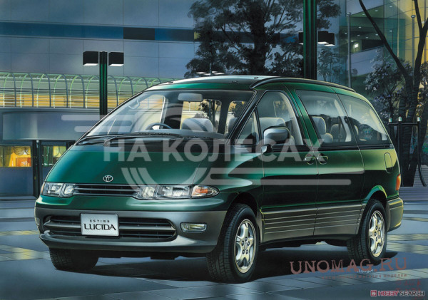 Передние арки Toyota Estima 1