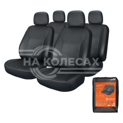 Чехлы для сидений универсальные "CARDINAL", 11 пред., экокожа, цвет черный