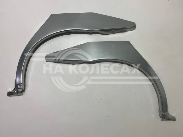 Ремонтные задние арки ШТАМП Volvo S60 1пок. / Volvo V70 2пок. / Volvo XC70 1пок.