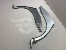 Ремонтные задние арки ШТАМП Volvo S60 1пок. / Volvo V70 2пок. / Volvo XC70 1пок.