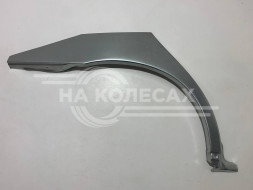 Ремонтные задние арки ШТАМП Volvo S60 1пок. / Volvo V70 2пок. / Volvo XC70 1пок.