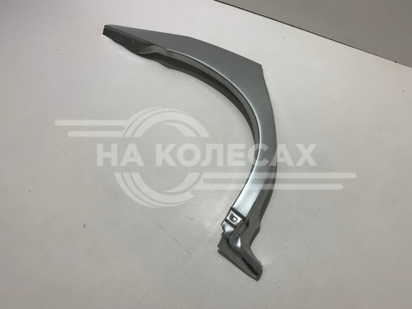 Ремонтные задние арки ШТАМП Volvo S60 1пок. / Volvo V70 2пок. / Volvo XC70 1пок.