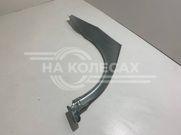 Ремонтные задние арки ШТАМП Volvo S60 1пок. / Volvo V70 2пок. / Volvo XC70 1пок.