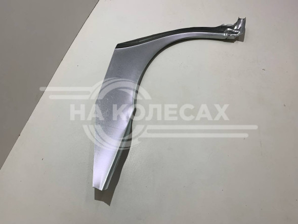 Ремонтные задние арки ШТАМП Volvo S60 1пок. / Volvo V70 2пок. / Volvo XC70 1пок.