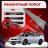 Ремонтные пороги Subaru Legacy 2