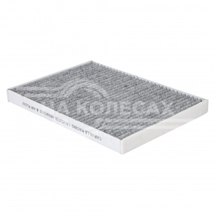 Фильтр салонный угольный для автомобилей Kia Ceed (06-)/ Hyundai i30 (07-)