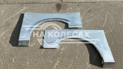 Задняя арка Ford Transit 5 фургон