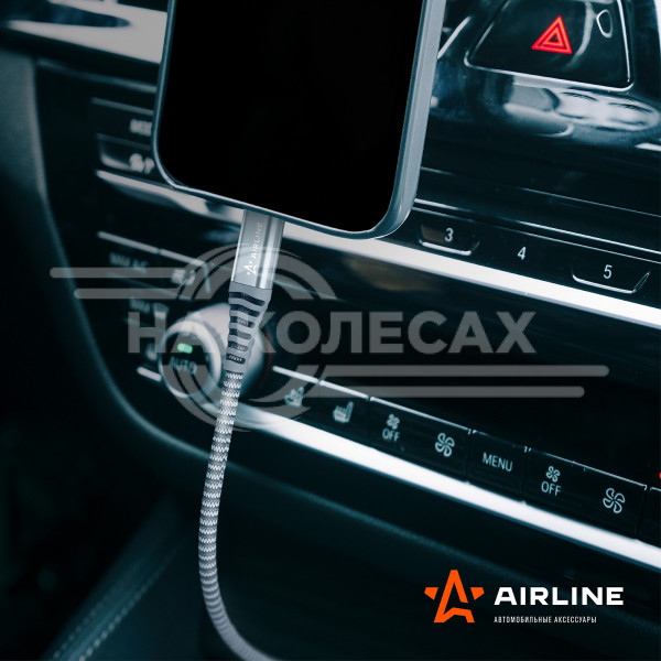 Кабель Type-C - Lightning (Iphone/IPad) поддержка PD 1м, серый нейлоновый