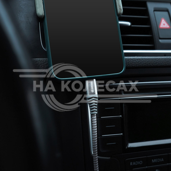 Кабель Type-C - Lightning (Iphone/IPad) поддержка PD 1м, серый нейлоновый