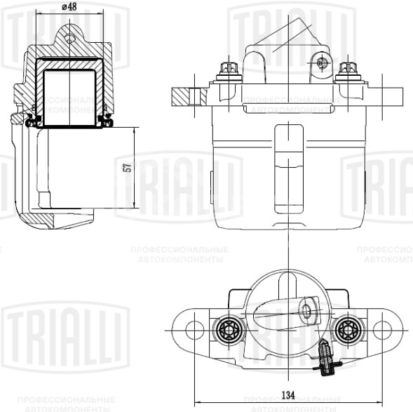 Суппорт тормозной для автомобилей Лада 2112 передний левый d=48мм (R14) (без скобы)