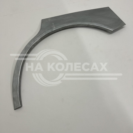 Ремонтные задние арки Honda Rafaga EC