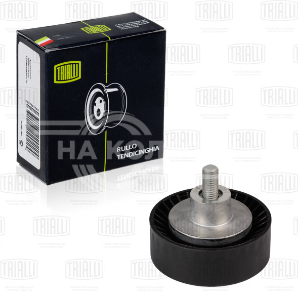 Ролик приводного ремня для автомобилей BMW 5 (E60) (02-) 2.2i/2.5i/3.0i (опорный) (26x75.5) (CM 5104)