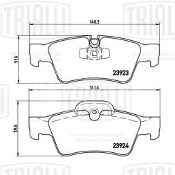 Колодки тормозные для автомобилей Mercedes ML (W164) (05-) дисковые задние