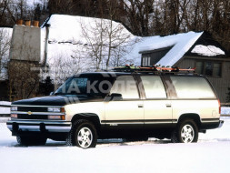 Полные ремонтные пороги Chevrolet Suburban 8 или 9 (1991)