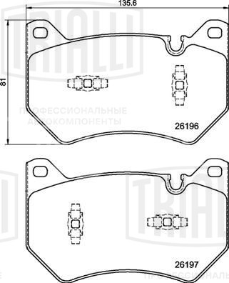 Колодки тормозные дисковые передние для автомобилей Audi Q5 (16-) (с порш. зажимом)