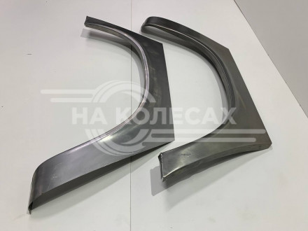 Арки задние Газ 31105 (Волга)