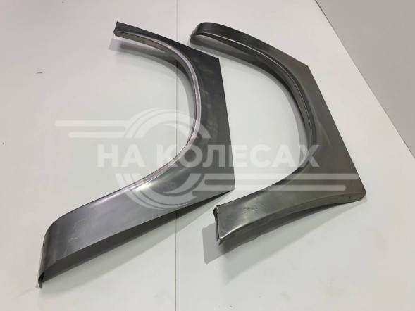Арки задние Газ 31105 (Волга)