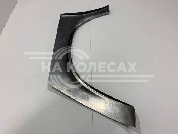 Арки задние Газ 31105 (Волга)