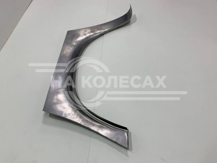 Арки задние Газ 31105 (Волга)