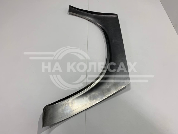 Арки задние Газ 31105 (Волга)