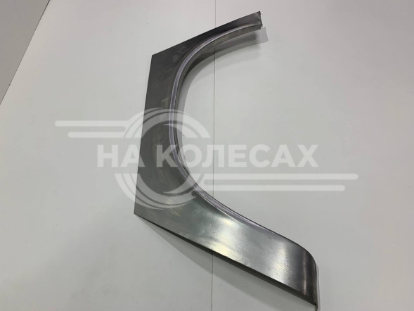 Арки задние Газ 31105 (Волга)